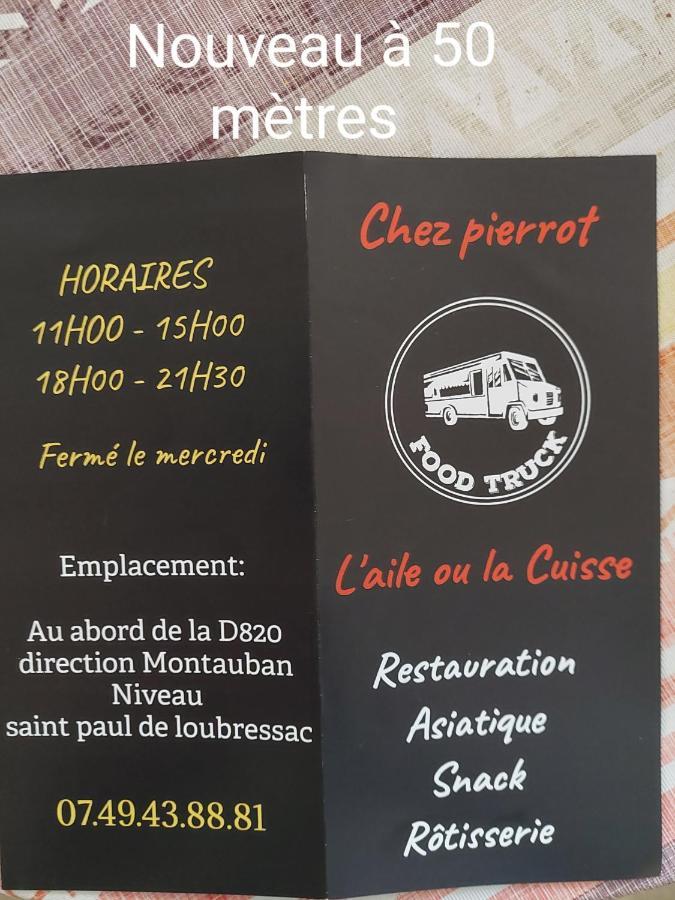 奥夏梅都拉瓦特酒店 Saint Paul de Loubressac 外观 照片