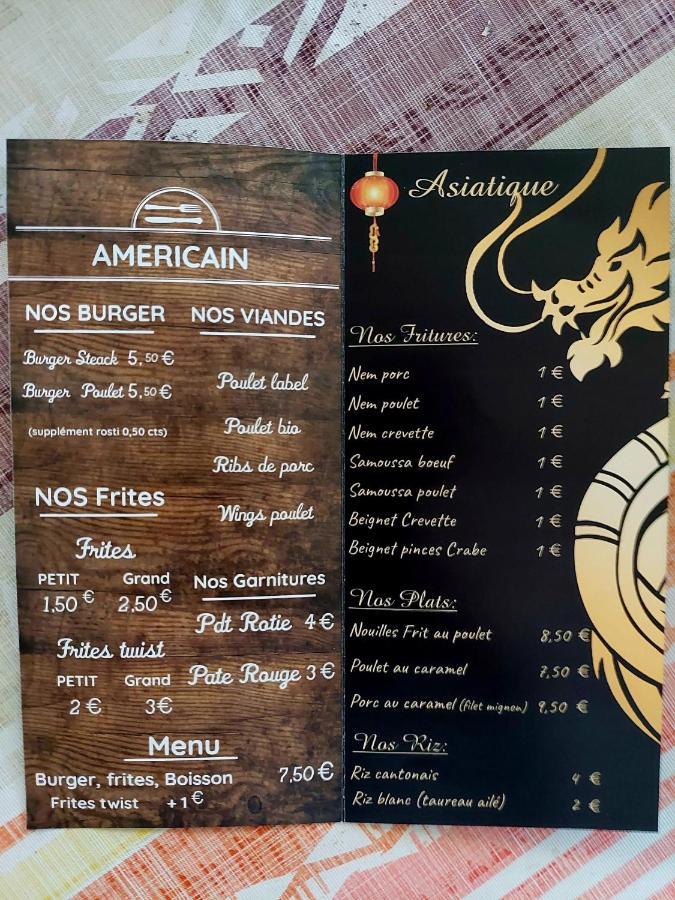 奥夏梅都拉瓦特酒店 Saint Paul de Loubressac 外观 照片